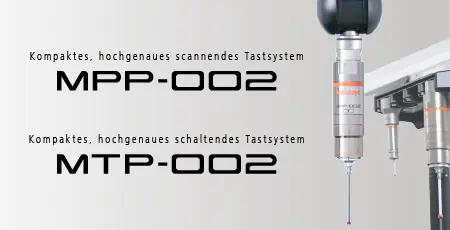 MCH_News_Teaser_MPP_MTP-002.jpg